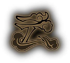 kurokumo clan library of ruina|Category:Kurokumo Clan .